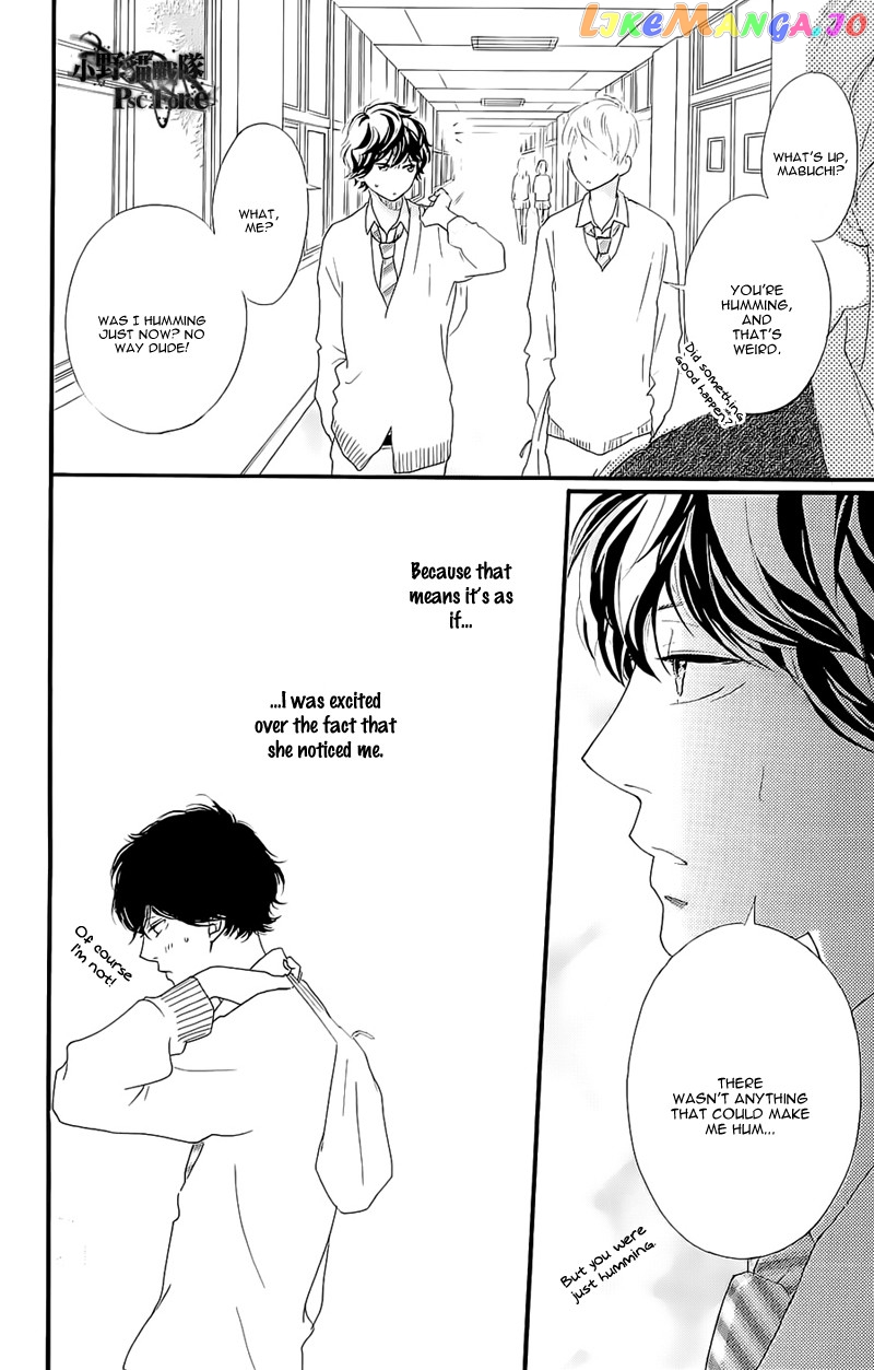 Ao Haru Ride, Chapter 49.8 image 18